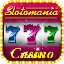 Flash Promotion 7brwin